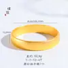Tienda de oro con pulsera de llanta trasera de locha de cara ancha dorada antigua duradera que no se decolora, pulsera gruesa lisa simple para mujer