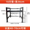 Estante de Almacenamiento para Refrigerador de Coche, Estante de Soporte Retráctil y Engrosado de Acero al Carbono para Cama de Dormir, Estante de Almacenamiento y Organización para Camiones