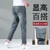 Jeans de Alta Gama Azul Oscuro de Nueve Puntos para Hombre, Nueva Llegada de Otoño, Elásticos, Ajustados, Rectos, Casuales, Pantalones de 9 Puntos