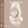 Chapéu Masculino de Inverno para Ciclismo Espessurado Quente Máscara Proteção de Orelhas Cachecol de Pescoço Capuz Ciclismo Proteção contra Frio Chapéu de Algodão Lei Feng Caminhada