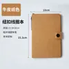Amazon botón transfronterizo bloc de notas creativo portátil simple con bolígrafo mascota conveniente índice adhesivo combinación personalización