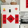 Parejas Pequeñas de Inauguración con Símbolos de Fortuna para Decoración de Entrada de Sala de Estar, Muebles Nuevos para el Hogar, Artículos de Celebración Diaria, Uso General, Venta al por Mayor de Fábrica