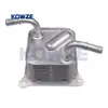 Enfriador de aceite de la caja de cambios 21606-3jx0a apto para NISSAN SEMTRA 1.8L 2013-2017