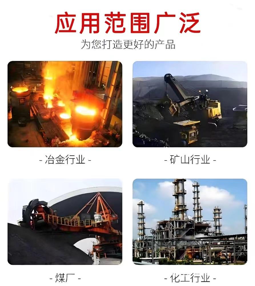 金属检测仪CC3.jpg