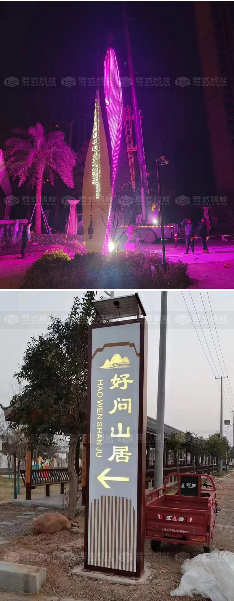 候车亭详情_18.jpg
