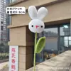 Cabaça torcida vara Ano do Dragão celebração do Ano Novo Chinês produto acabado feito à mão flor de crochê de lã buquê cabeça de dragão de doce presente criativo