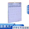 Edición Nueva Personalizada 2027 Amazon Transfronterizo Calendario de 12 Meses Versión en Inglés Planificador Calendario Estilo Ins