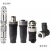 Conector de Enchufe de Aviación Sin Soldadura M12 Impermeable Sensor de Metal 4 Núcleos 5 Pines 8 Agujeros Par Macho y Hembra de 12 Núcleos Metabo
