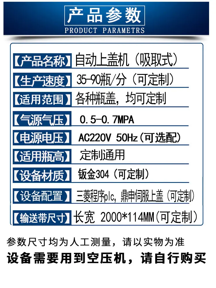 详情7.jpg
