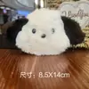 Adorable Peluche Cabeza de Bob Esponja Muñeco Castor Broche DIY Accesorios Cadena de Mochila de Patricio Decoración