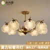 Lustre de Sala de Estar Estilo Francês, Iluminação de Quarto Estilo Vintage de Luxo Leve e de Alta Qualidade, Decoração Artística de Restaurante, Modelo Novo para Iluminação de Hall Principal