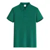 Camiseta de manga curta de verão, nova camisa POLO, versátil e estilosa, corte solto com gola de lapela, camiseta masculina de manga curta de cor sólida da moda para o verão