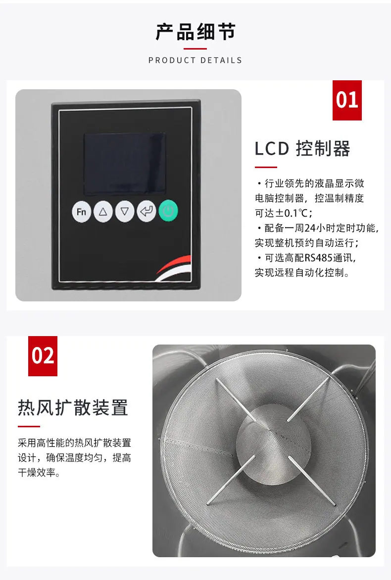 XC-G50KG 详情页 3.jpg