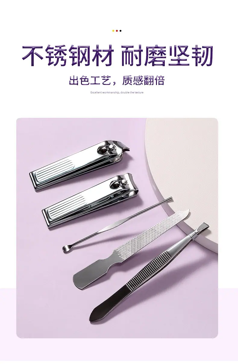 SY553五件套美容工具详情_04