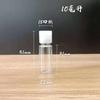 Frasco de plástico flip de 10/20 30 50 100 ml PET transparente frasco para viaje tapa mariposa frasco cosmético