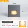 Lámpara de Pie Empotrada Tipo 86 Luz Nocturna de Pared para el Hogar Inducción del Cuerpo Humano Pasillo Escaleras Peldaños Luz para Peldaño Kaka Hu