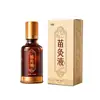 Líquido de Masaje Herbal Miao Personalizado OEM, Producto Más Vendido en Tiktok para Cuello, Hombro, Cintura y Piernas, Masajeador Corporal con Rodillo de Bola, Líquido de Masaje Herbal Miao Calentador