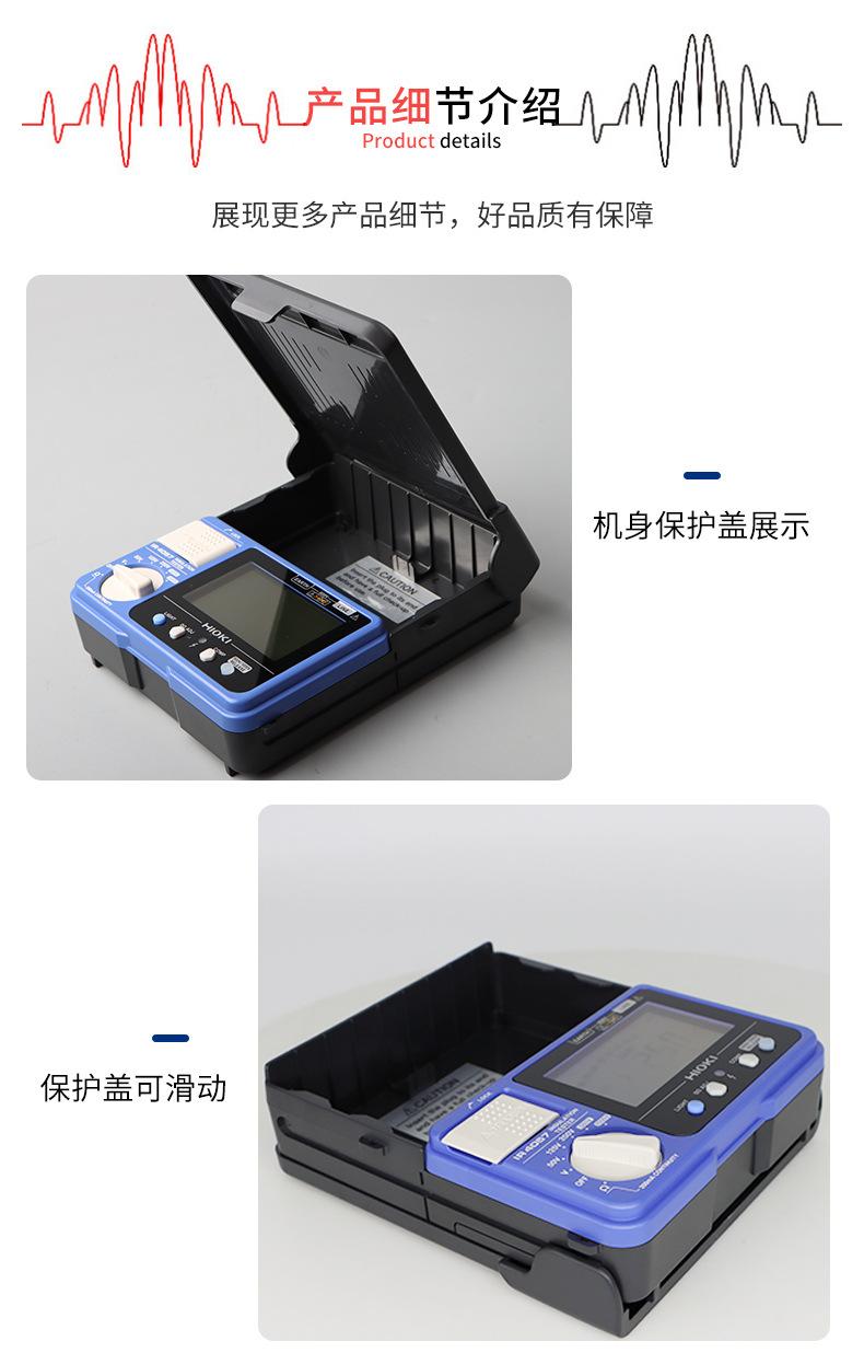 绝缘电阻测试仪IR4056-20 HIOKI日置兆欧表IR4057摇表数字电阻计