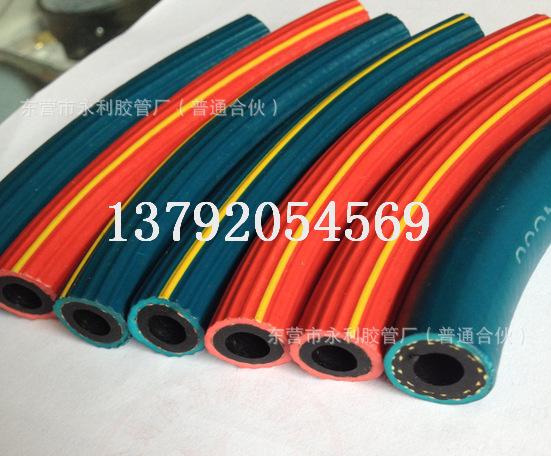 QQ图片20160411140535