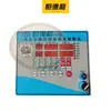 Máquina de Endireitar Tipo GT5-10(12) Painel de Controle Versão Computadorizada Placa de Display Placa de Circuito Placa de Controle Máquinas de Endireitar Grandes e Pequenas
