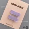 Acessórios para Joias DIY de Preço Único Material 1,2 de Largura Fita Ondulada 3,5-6 Meio Pacote Grampo de Cabelo Clipe Lateral Acessórios para Cabelo de Bebê