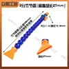 Boquilla Sopladora de Tubo de Bambú de Forma Universal Tubo Sopladora de Refrigeración para Máquina Herramienta Torno Forma de Serpiente Plástico Boca Redonda Boca Plana