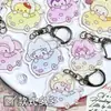 Chaveiro de Carro Sanrio Ins Periférico Sanrio Transparente Dupla Face Fofo Pingente Acrílico Desenho Animado Chave