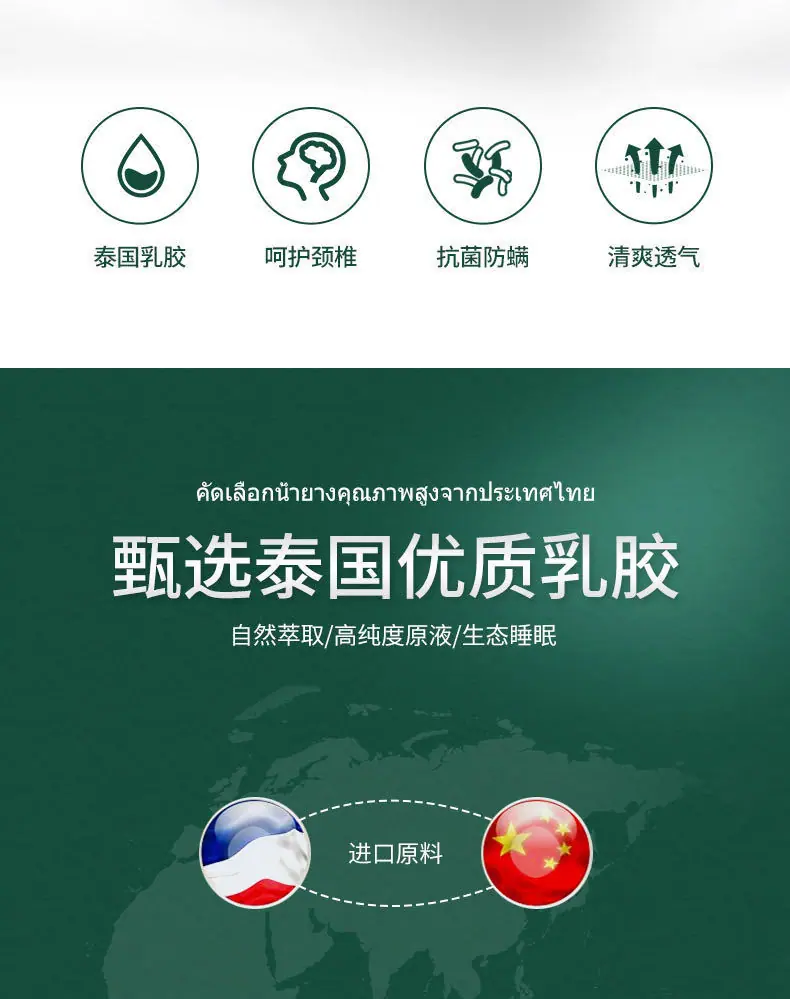 微信图片_20200817223019