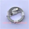 Cargadores para Dispositivos Móviles de Estado Sólido Dobles, 12W 18W 25W 20Wpd, Estándar Europeo, Totalmente Compatibles, de Fabricantes, Disponibles en Stock