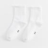 Calcetines para Niños Primavera y Otoño Color Sólido Algodón Peinado Calcetines de Media Pantorrilla Categoría a Absorbentes de Sudor Deportivos Niños y Niñas Calcetines Blancos para Estudiantes