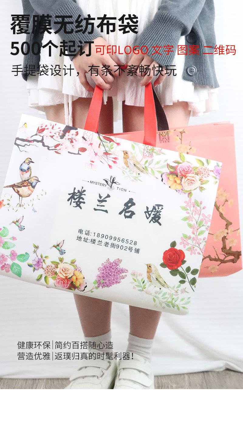 国风详情_01.jpg