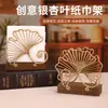 Porta Servilletas de Hierro Forjado Hoja de Ginkgo Grueso de Lujo Ligero, Portaservilletas Duradero para Mesa de Comedor de Hotel, Decoración de Estante de Almacenamiento