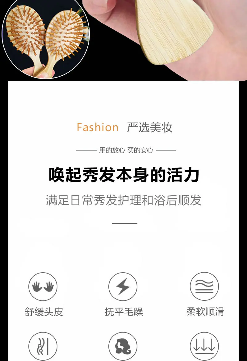 详情页_02.jpg