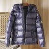 Ropa de Marca para Hombre Chaqueta de Plumas de Pato Blanca 90 para Hombre con Capucha Desmontable, Chaqueta Acolchada para Hombre, Abrigo 9179, Engrosada para Calidez en Frío Extremo