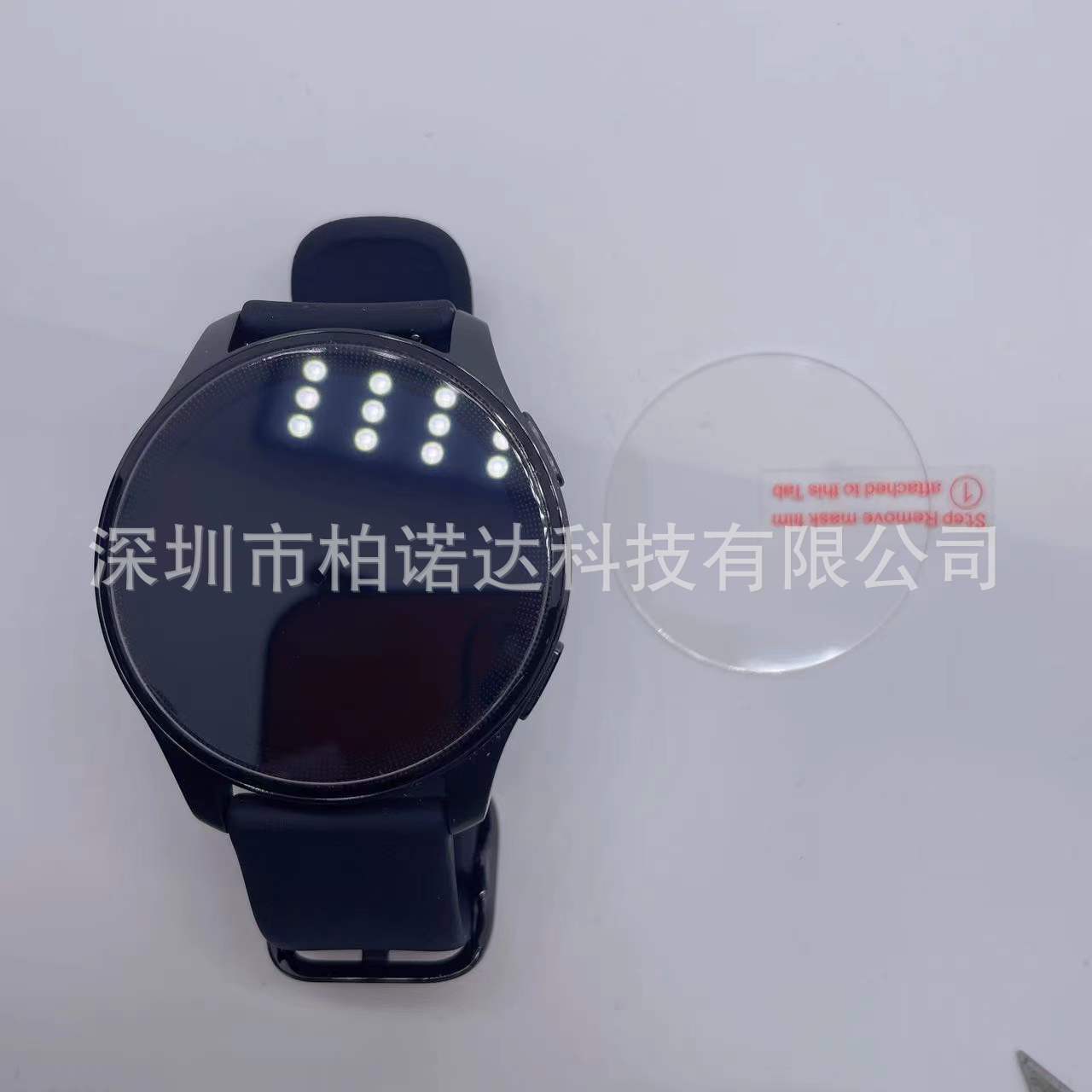 微信图片_20220108205028