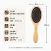 Peine de Bambú para Masaje, de Mano, Ahorrador de Esfuerzo, Dientes de Bambú de Cabeza Redonda Que No Dañan el Cabello, Adecuado para Mujeres con Cabello Largo, Uso en Casa, Peine con Base de Goma, Regalo