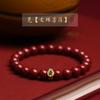 Pulseira de Cinábrio de Mineral Cru Natural Huya Jewelry Areia Dourada Roxa Pulseira do Zodíaco Buda Amuletos Masculinos para Manter Seguro