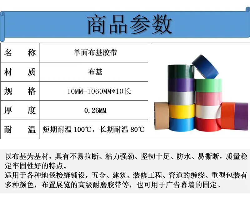 QQ图片20190422155553_副本_副本_副本_副本