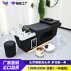 Cama de Shampoo para Terapia Capilar Estilo Tailandês, Cama de Vapor com Circulação de Água Especial para Salão de Cabeleireiro, Cama de Massagem e Cuidados com os Cabelos para Salão de Beleza
