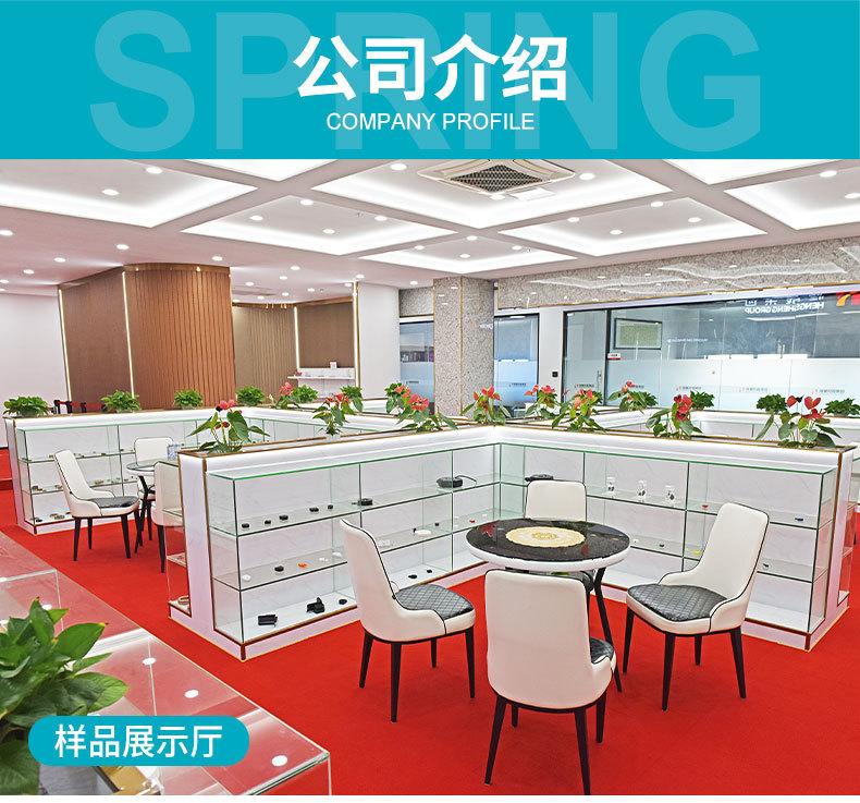 新厂公司简介-收卷线-OK_38.jpg