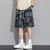 Shorts de Praia Masculino Plus Size Verão Seda de Gelo Fino Floral Solto Tendência Casual Casa Cinco Pontos Secagem Rápida
