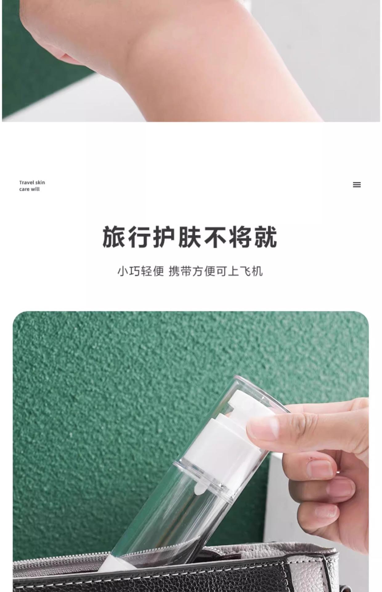 详情图片_06.jpg