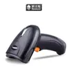 Pistola Escáner de Código New World Oy10 /Oy20 Oy21S Dedicada para Cajero de Supermercado Cableada Bidi Red Luz de Barra Código de Barras