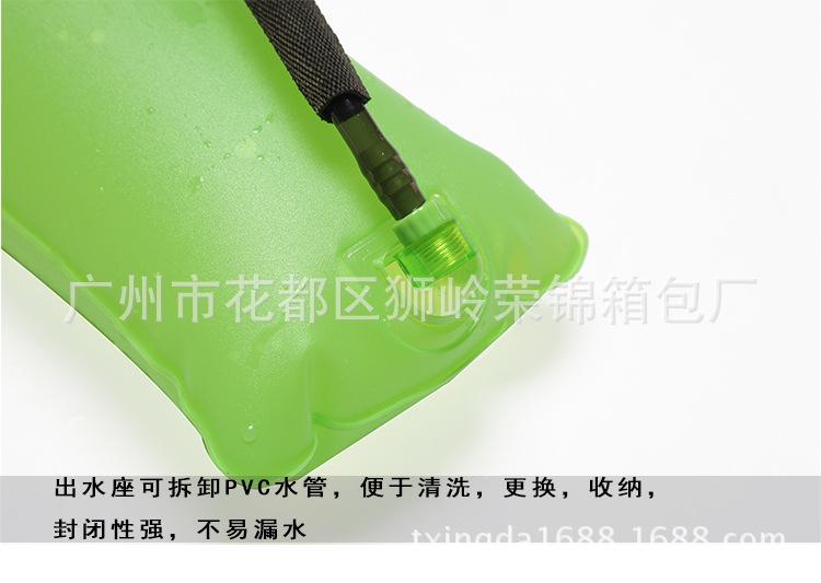 详情