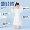 Bata desechable para niños, toalla de baño, pijama engrosado, bata para bañar y nadar, toalla absorbente de secado rápido, portátil para viajar