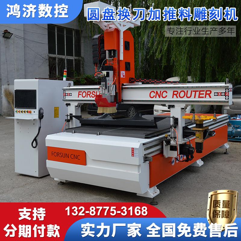 微信图片_202211091917172