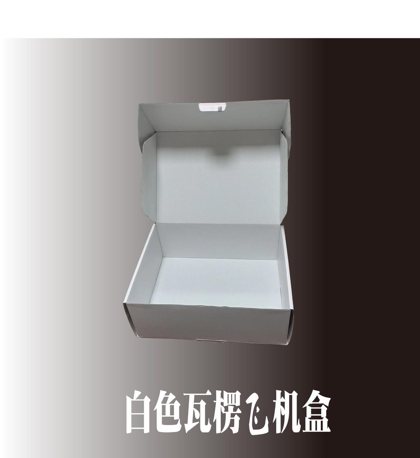 微信图片_20230301123006