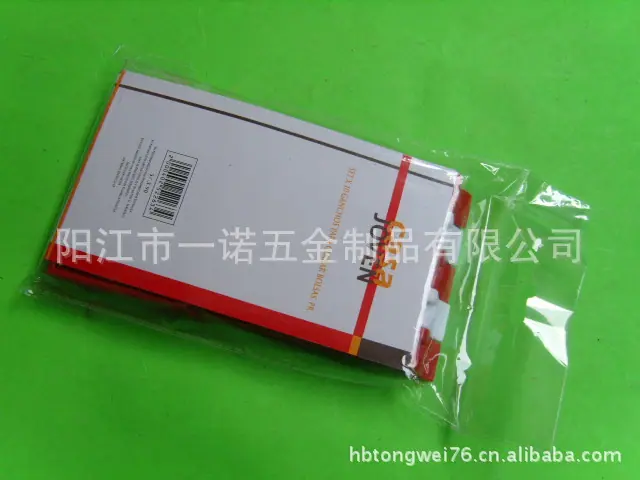 塑料制品袋夹S1030162