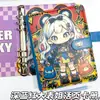 Nuevo Álbum de Tarjetas A5 Azul Oscuro y Rojo Hermana Mayor Cuaderno con Cierre Magnético Aspecto Elegante Cuaderno de Hojas Sueltas de 6 Agujeros Cuaderno de Dibujos Animados Moderno Genial