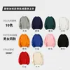 Moletom com Capuz de Algodão Puro e Veludo, Roupas de Trabalho Personalizadas, Roupas de Aula Outono e Inverno, Camisas Culturais, Jaquetas de Gola Redonda, Logo Impresso Personalizado
